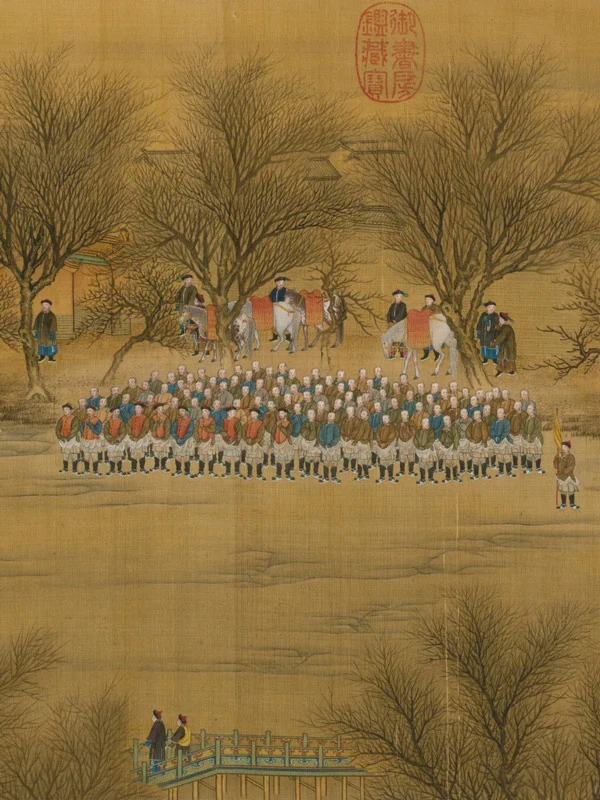 Emperors on Ice: Imperial China's Winter Spectacles