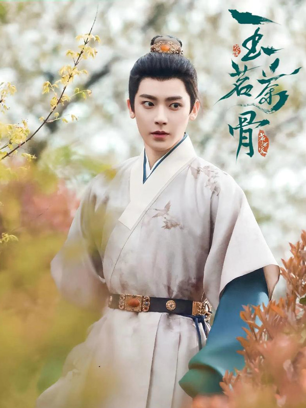 Glory: A Devil’s Bargain Over 30,000 Catties of Illicit Tea