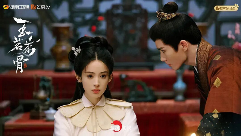 Glory: Bond and Trust in Conspiracy’s Web