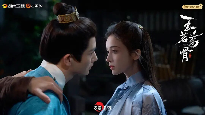 Glory: Bond and Trust in Conspiracy’s Web