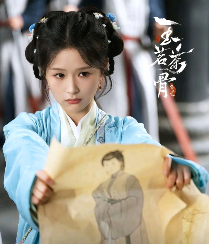 Glory: Family Sorrow Behind Rong Shanbao’s Protection?