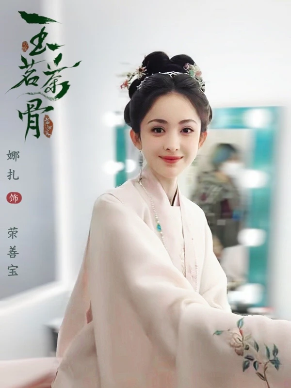 Glory: Rong Yunshu’s Quiet Power