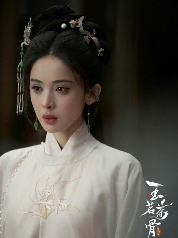 Glory: The Hidden Shield Behind the Family Feud