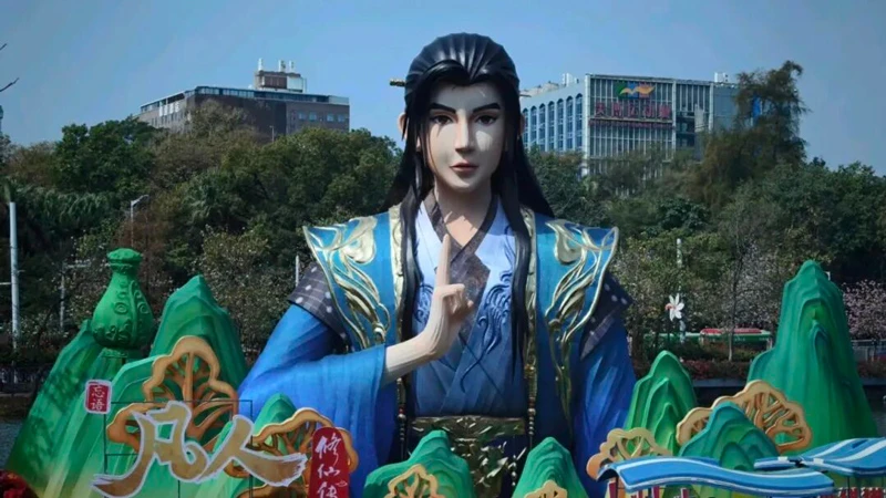 Han Li's Lantern Face: Botox or Bad Artistry?