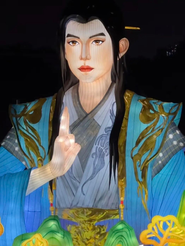 Han Li's Lantern Face: Botox or Bad Artistry?