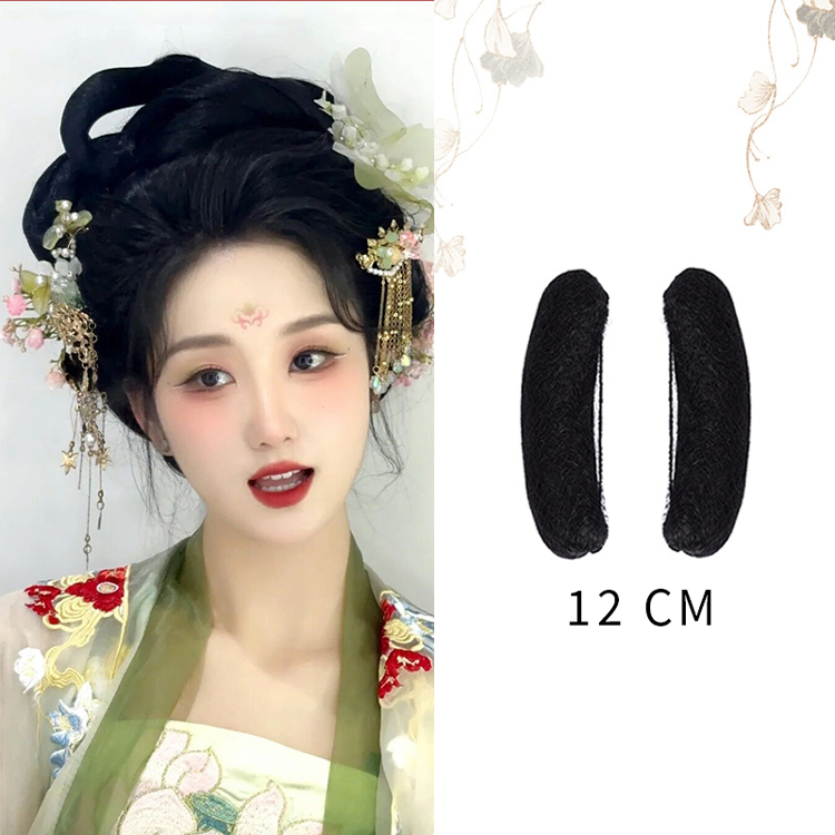 Round Wig 7