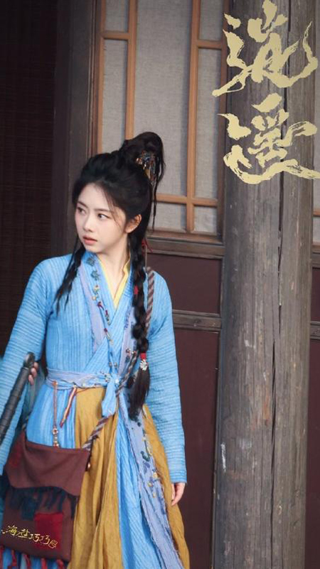 Hidden Agenda Behind Feiyu Guard’s Growth in The Unclouded Soul