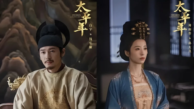 How Chinese Period Dramas Bring Traditional Clothing to Life