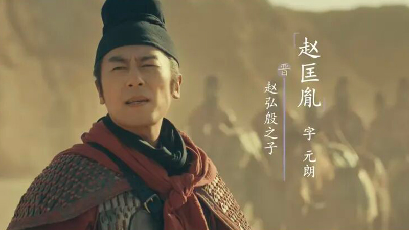 How Swords into Plowshares Breathes Life into a Chaotic Era