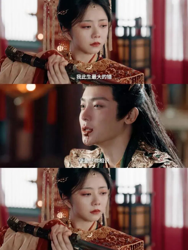 Love Beyond Memory in The Unclouded Soul