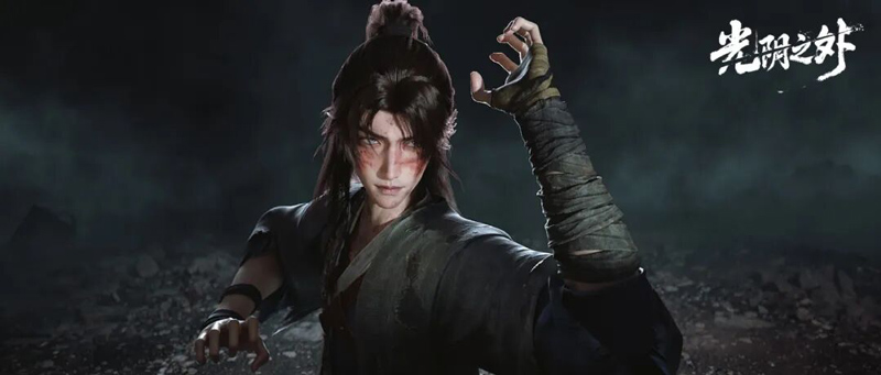 Two Braided Heroes Redefine C-animation Design