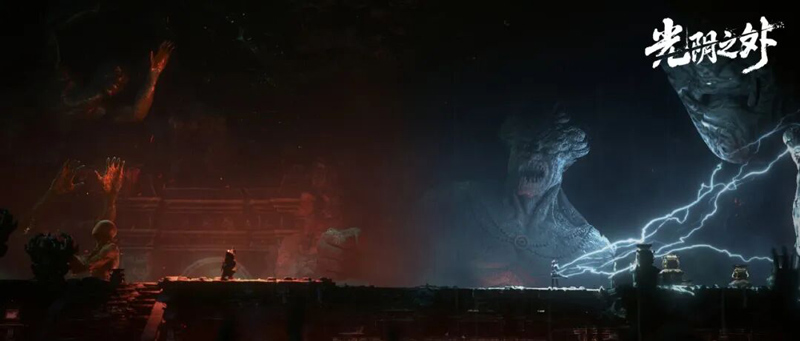 Two Braided Heroes Redefine C-animation Design