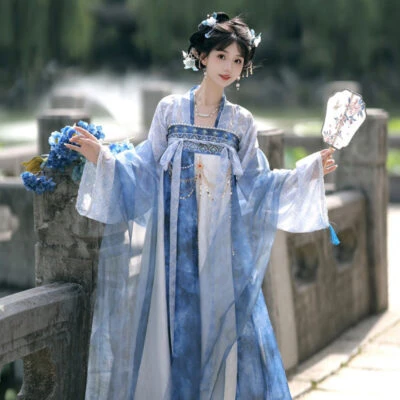 Spring Women Hanfu Tang-Style Qixiong Shanqun Ethereal Daily Set