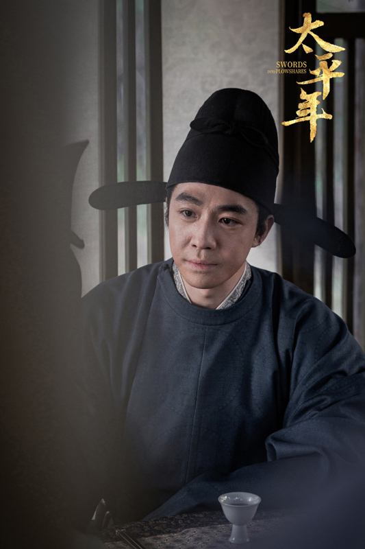 Swords into Plowshares: 3 Men Who Ended the Five Dynasties Chaos