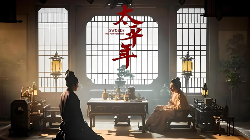 Swords into Plowshares: Fear and Legacy in the Five Dynasties Turmoil