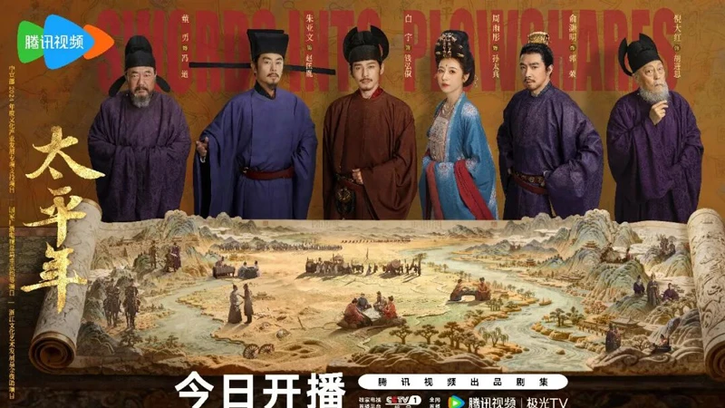 Swords into Plowshares: Humanity in Five Dynasties Chaos