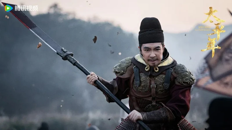 Swords into Plowshares: Humanity in Five Dynasties Chaos