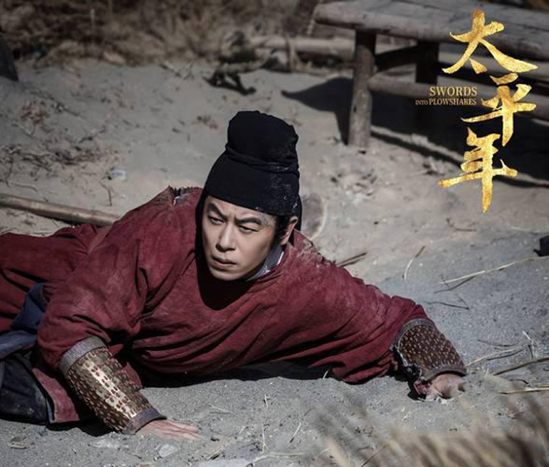 Swords into Plowshares: Humanity in Five Dynasties Chaos