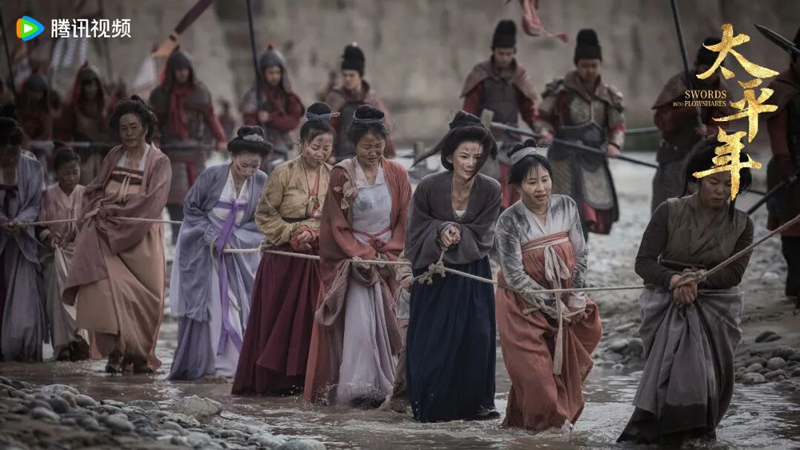 Swords into Plowshares: Humanity in Five Dynasties Chaos