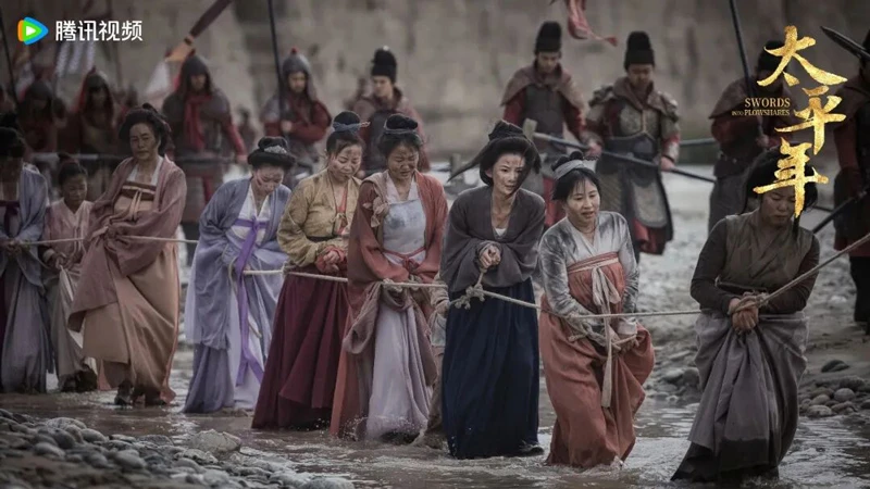 Swords into Plowshares: Humanity in Five Dynasties Chaos
