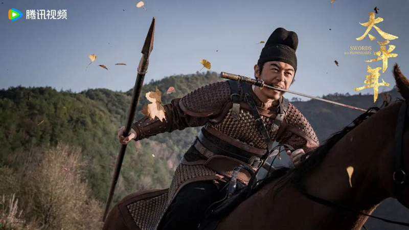 Swords into Plowshares: Humanity in Five Dynasties Chaos