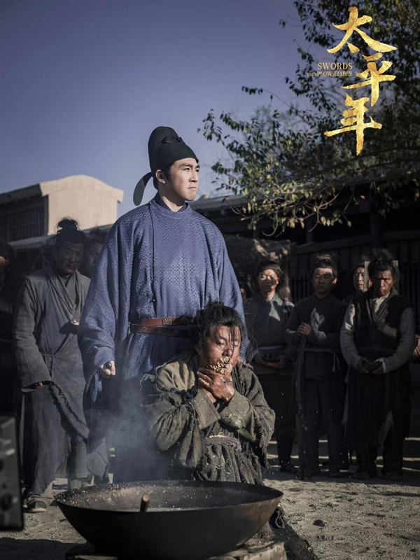 Swords into Plowshares: The Irreplaceable Youthful Spirit