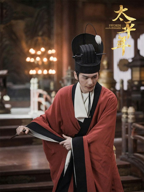 Swords into Plowshares: The Irreplaceable Youthful Spirit