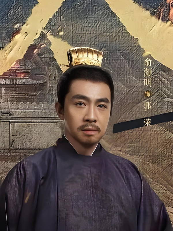 Swords into Plowshares: The Warm Wine Guo Rong Never Tasted