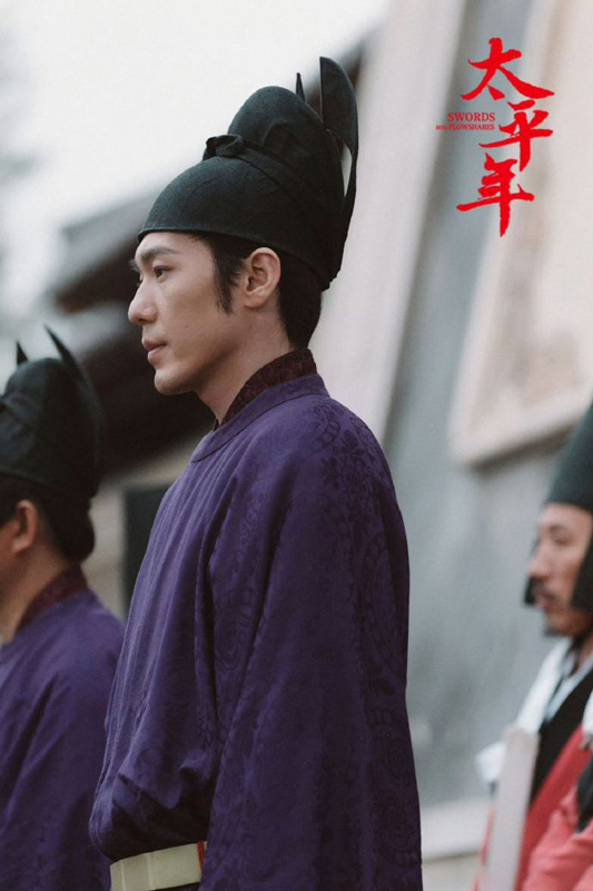 Swords into Plowshares: Why Wuyue Voluntarily Surrendered to Song