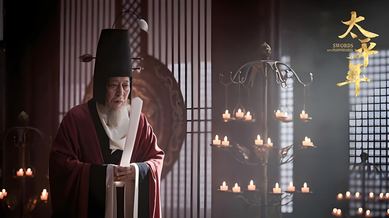 Swords into Plowshares: Why Wuyue Voluntarily Surrendered to Song