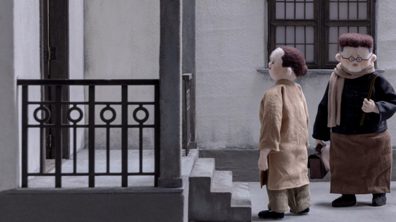 The Bond of Maternal Love in Xiao Xue