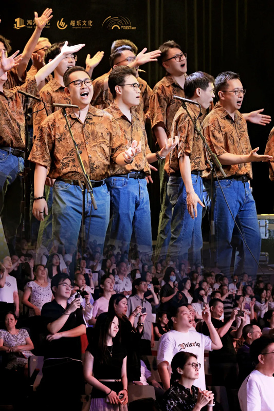 The Magic of Echoes of a Golden Era Concert