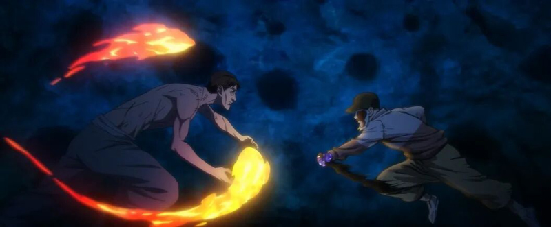 The Outcast 6: Baobao’s Bizarre Brilliance & Balun’s Mysterious Power