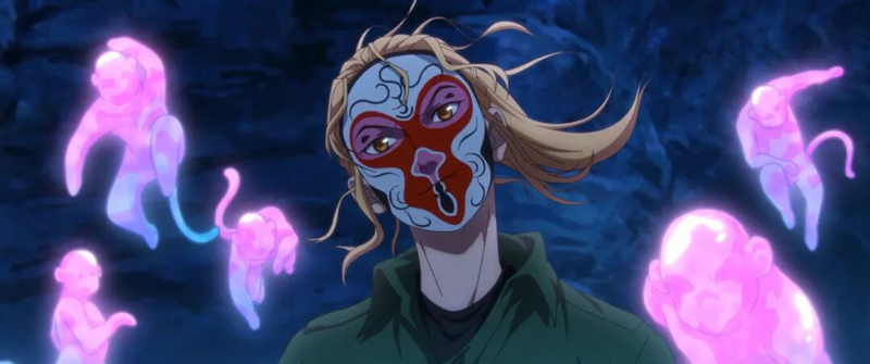 The Outcast 6: Baobao’s Bizarre Brilliance & Balun’s Mysterious Power