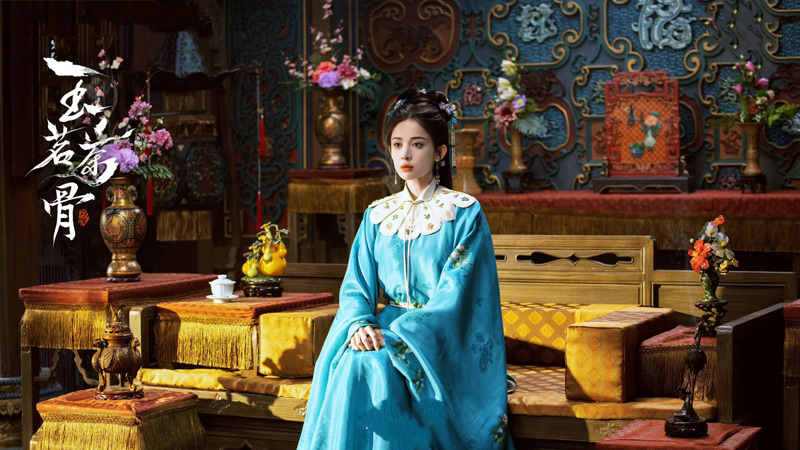 The Strange Rules of the Rong Family in Glory