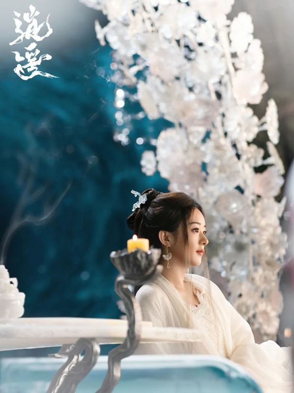 The Unclouded Soul: Blending Fantasy Realms and Human Truths