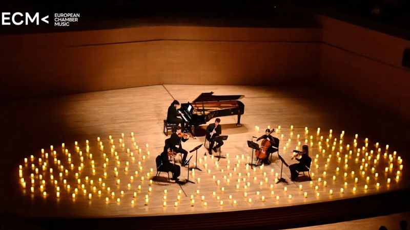 Twilight Film Music Candlelight Concert in Quanzhou