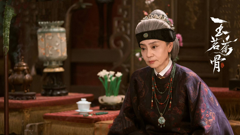 Unmasking a Family’s Corrupt Legacy in Glory