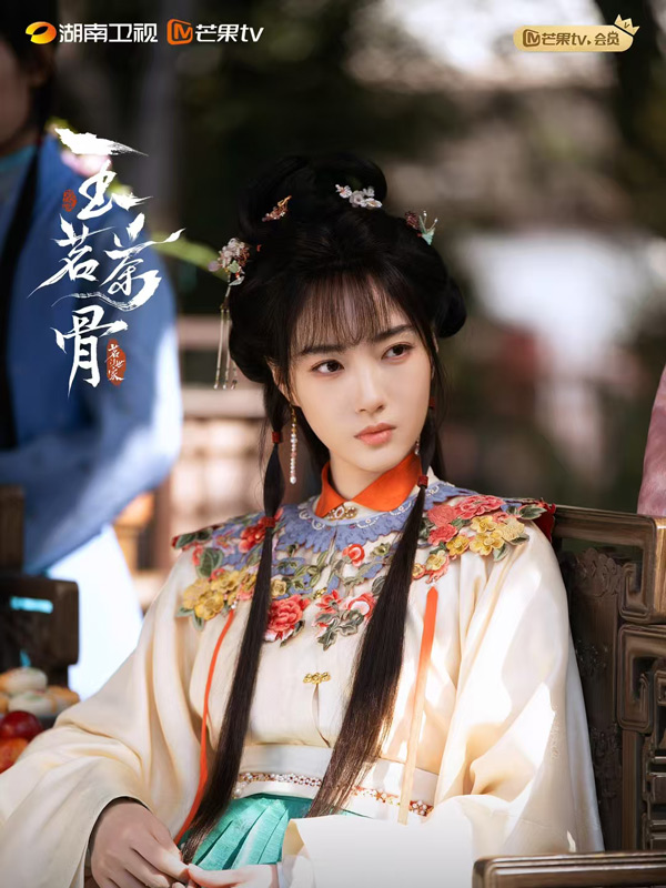 Unmasking a Family’s Corrupt Legacy in Glory