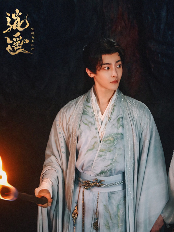 Unpacking Yao Wang's Tragic Loop in The Unclouded Soul