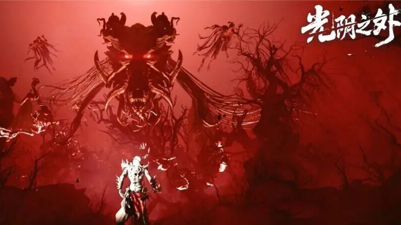 Unpacking the Haunting Brilliance of Beyond Time's Gaze Episode 4