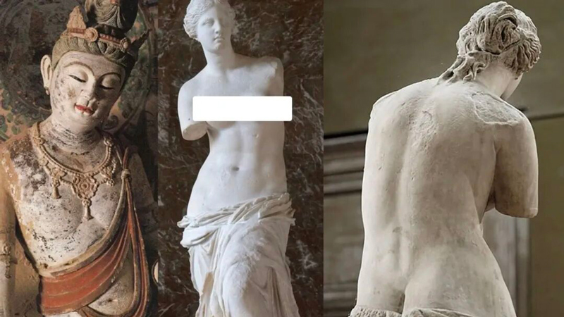 What Does a Nude Statue Say About Chinese Aesthetics?