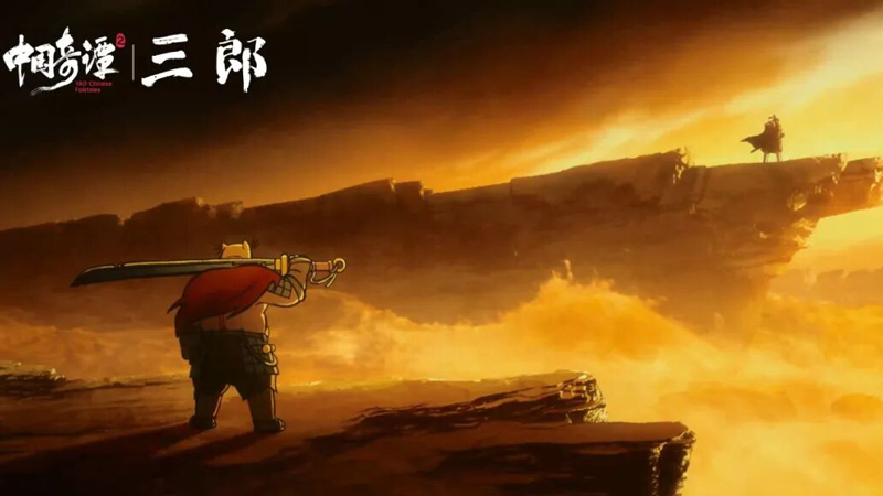 What Lies Buried in the Desert Sands in Yao-Chinese Folktales 2 ?
