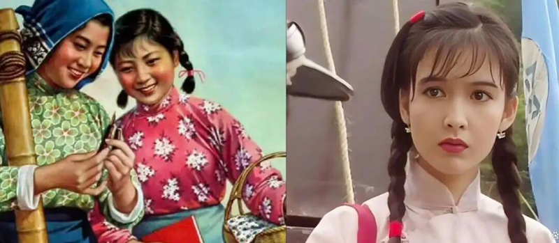 Who Tied the First Red String in Your Hair?