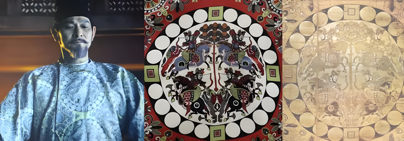 Why Did the Prince's Collar Vanish in The Imperial Coroner 2?