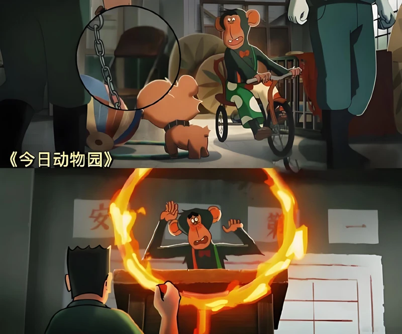 Yao-Chinese Folktales 2: Zoo Today – Between Cages and Dreams