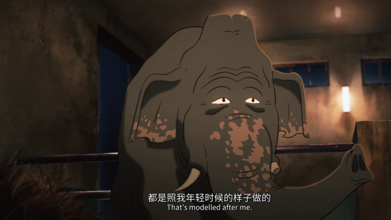 Yao-Chinese Folktales 2: Zoo Today – Between Cages and Dreams