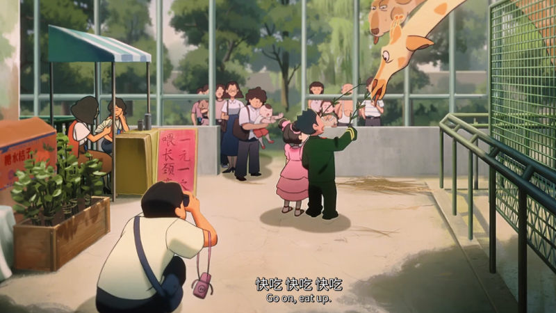 Yao-Chinese Folktales 2: Zoo Today – Between Cages and Dreams