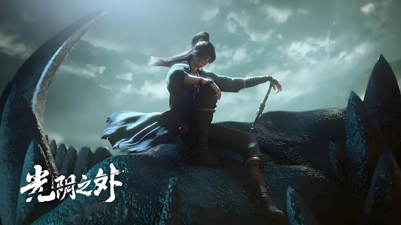 Youku’s Dual Launch Reshapes Animation Strategy