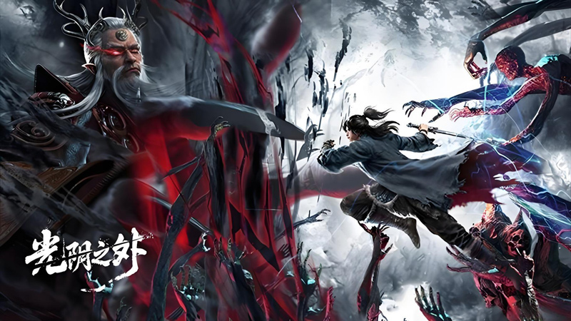 Youku’s Dual Launch Reshapes Animation Strategy